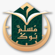 أيقونة البرنامج: الآذانمواقيت الصلاةالقرآن…