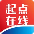 프로그램 아이콘: 起点在线
