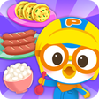 프로그램 아이콘: Pororo eating game - Kids…