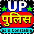 プログラムのアイコン：UP Police Bharti 2021 - U…