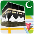 Qibla Locator - Al Quran Mp3