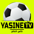 Icon of program: تلفزيون للمباريات - بث مب…