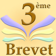 プログラムのアイコン：Brevet des collèges