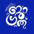 Arogya Jagratha icon