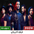 Ikona programu: اغاني كايروكي 2023 بدون ن…
