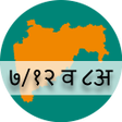 程序图标：712  8A Utara Maharashtra