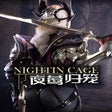 Icoon van programma: Nightin Cage