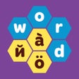プログラムのアイコン：Word Search