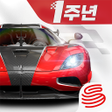 Programın simgesi: 레이싱 마스터Racing Master