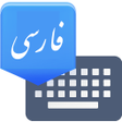 Symbol des Programms: Farsi Keyboard