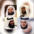 أيقونة البرنامج: Coran Mp3 Kamil