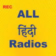 プログラムのアイコン：All Hindi Radios HD (हिंद…