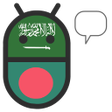 プログラムのアイコン：Bengali Arabic Translator