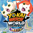 Ikona programu: 妖怪ウォッチ ワールド