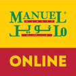 أيقونة البرنامج: مانويل ماركت Manuel Marke…