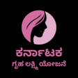 Symbol des Programms: Gruha Lakshmi Scheme Info