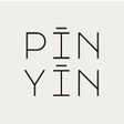 ไอคอนของโปรแกรม: Pinyin Pro