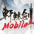 Ikon program: 軒轅劍M夢回雲山
