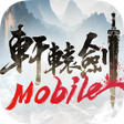 Icon of program: 軒轅劍M夢回雲山