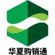 ไอคอนของโปรแกรม: 华夏购销通