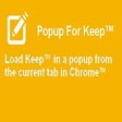 프로그램 아이콘: Popup for Keep™