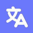 أيقونة البرنامج: AI Translator - Translate…