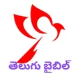 程序图标：Telugu Bible- Songs book_…