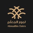 Ikona programu: شركة تمور المعلم