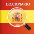 西语助手 Eshelper西班牙语词典翻译工具