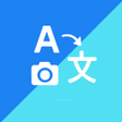 Ícone do programa: TranslatorPro: Photo  Tex…