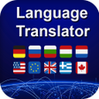 プログラムのアイコン：Easy language translator