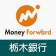 Ícone do programa: マネーフォワード for 栃木銀行