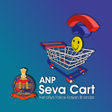 Ícone do programa: Seva Cart : For AN Police