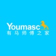 프로그램 아이콘: 有马师傅之家