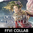 프로그램 아이콘: OCTOPATH TRAVELER: CotC