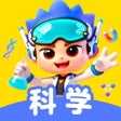 Ícone do programa: 科学天天练