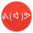 Le Face Keyboard - Text Emoji