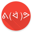 Ícone do programa: Le Face Keyboard - Text E…