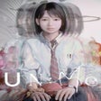Icon of program: UN:Me