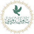 Icon of program: تأويل رؤياي