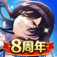 プログラムのアイコン：アイドルマスター シャイニーカラーズ