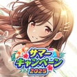 Icône du programme : アイドルマスター シャイニーカラーズ