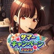 Ícone do programa: アイドルマスター シャイニーカラーズ