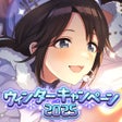 Ikona programu: アイドルマスター シャイニーカラーズ