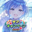 Ikon program: アイドルマスター シャイニーカラーズ