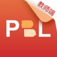 أيقونة البرنامج: PBL临床思维教师端
