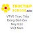 ไอคอนของโปรแกรม: VTV6 Trực Tiếp Bóng Đá Hô…