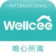 Programın simgesi: Wellcee-唯心所寓