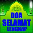 Icon of program: Doa Selamat Lengkap