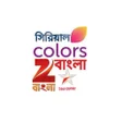 程序图标：ভরতয় সরয়ল : Bangla Serial